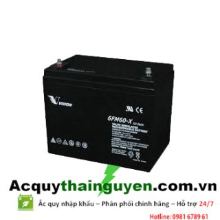 VISION 6FM60-X Ups(12V 60Ah)