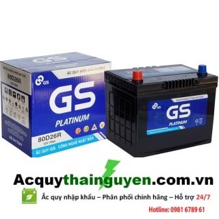 ẮC QUY GS MF 80D26R 12V - 70AH