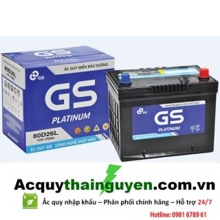 ẮC QUY GS MF 80D26L 12V - 70AH