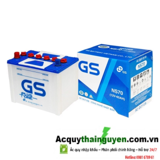 ẮC QUY GS NS70 12V - 65Ah