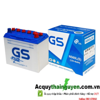 ẮC QUY GS NS60LS 12V - 45AH