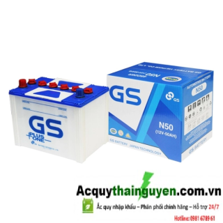 ẮC QUY GS N50 12V - 50AH