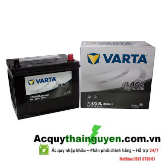 ẮC QUY VARTA 75D26L (S70L) 12V - 65AH